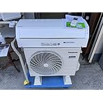 パナソニックのエアコン CS-221DJK [クリスタルホワイト]