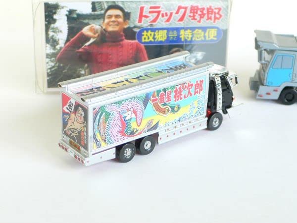 Amazon.co.jp: 1/150 いすゞ ギガ GIGA 改 トラック野郎 故郷特