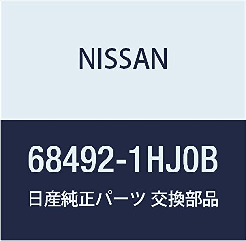 Amazon.co.jp: NISSAN (日産) 純正部品 マスク スイツチ ホール マーチ