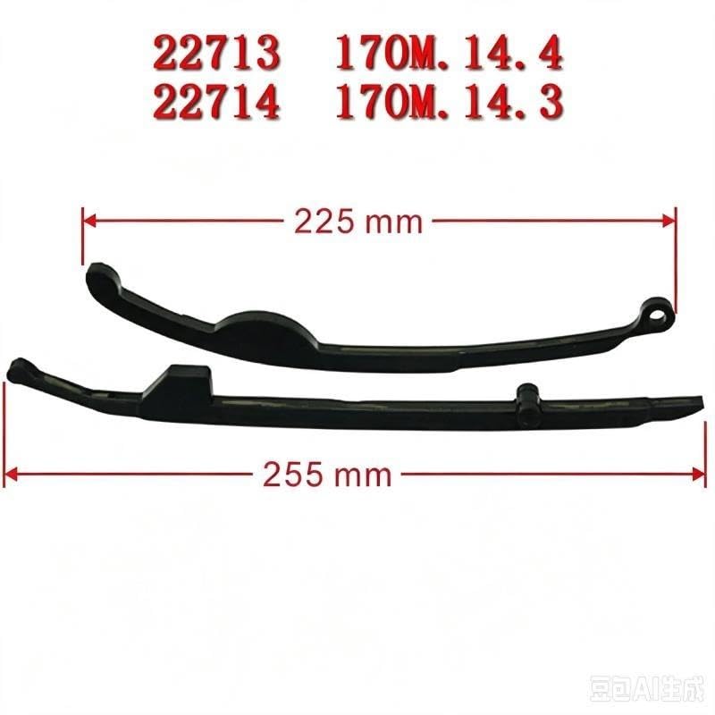 Prowadnica łańcucha rozrządu do skutera Linhai 250 260 300 J-lang F-shen