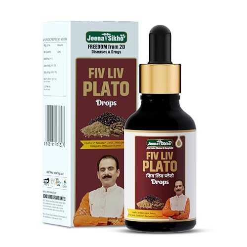 Image of Jeena Sikho FIV LIV PLATO Drops | Ayurvedic Drops for Temperature Imbalance | Flu, Immunity & Body Balance, 30ml