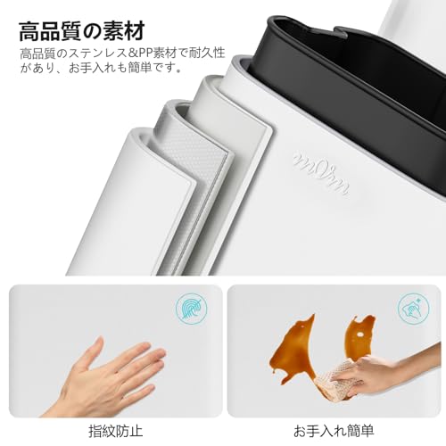 mVm ゴミ箱 20L ステンレス製 ペダル式