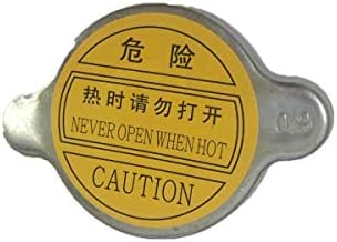 FUAN Universal Radiator Cap 0.9