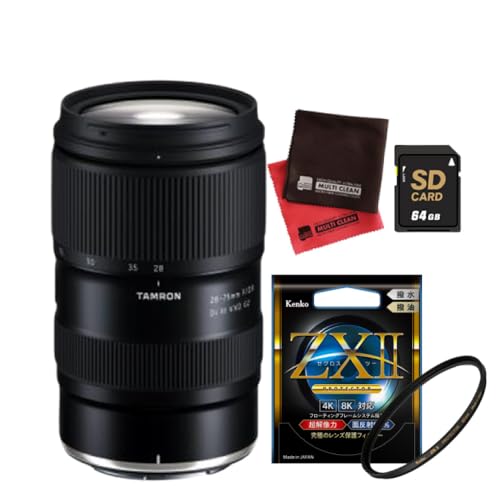 NikonニコンＥＭ　タムロン28-70ミリズームレンズ・ストラップ付 NikonニコンEM タムロン28-70ミリズームレンズ・ストラップ付