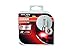 Produktbild OSRAM SILVERSTAR 2.0 H11 Halogen Scheinwerferlampe 64211SV2-HCB +60% mehr Licht im 2er-Set