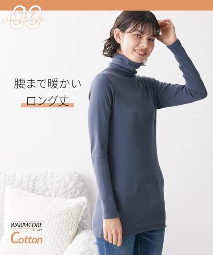 ニッセン ウォームコアコットン 綿100% ロング丈タートルネック長袖インナー BNV0225E0002 の商品画像 8