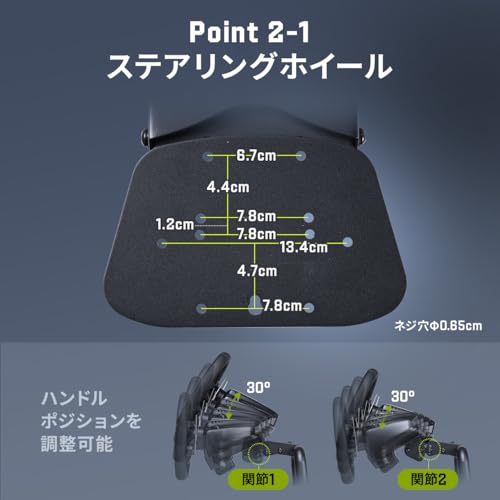 サンワダイレクト レーシングコックピット 座面スライド 背もたれリクライニング シフトレバー台付き ハンコン コックピット 150-SNCRC2