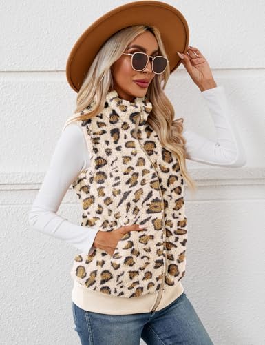 IECCP Teddy Fleece Weste Damen Warme Ärmellose Weste für Herbst und Winter Teddyjacke Lässig und leicht Damenweste Herbstmantel mit Stehkragen – Bild 5