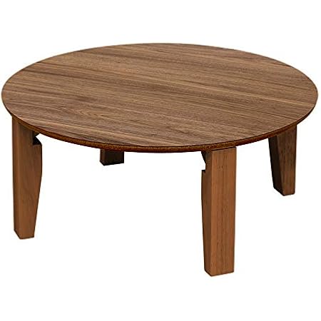 Amazon 折りたたみテーブル ウォールナット 丸型65cm Uhr R65wal 座卓 ちゃぶ台 オンライン通販