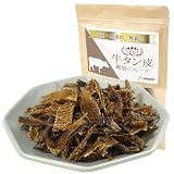 DOGPET 犬 おやつ 牛タン皮 フレーク 牛舌 日本製 細かくカット版 小型犬でも食べやすい フードにトッピングもOK 犬 猫 55g 小袋梱包