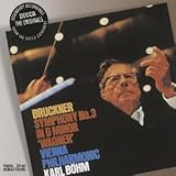 ブルックナー:交響曲第3番《ワーグナー》