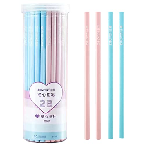M ҂ 2B 킢 n[gM 50{ Zbg 낦҂  Heart Pencils ItBXyV w 킢 [  w  wjɂ v[gheart-2b