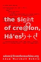 *n light of creation, ha'esh: Hearts, Wands, Fire and Sea 1505270871 Book Cover
