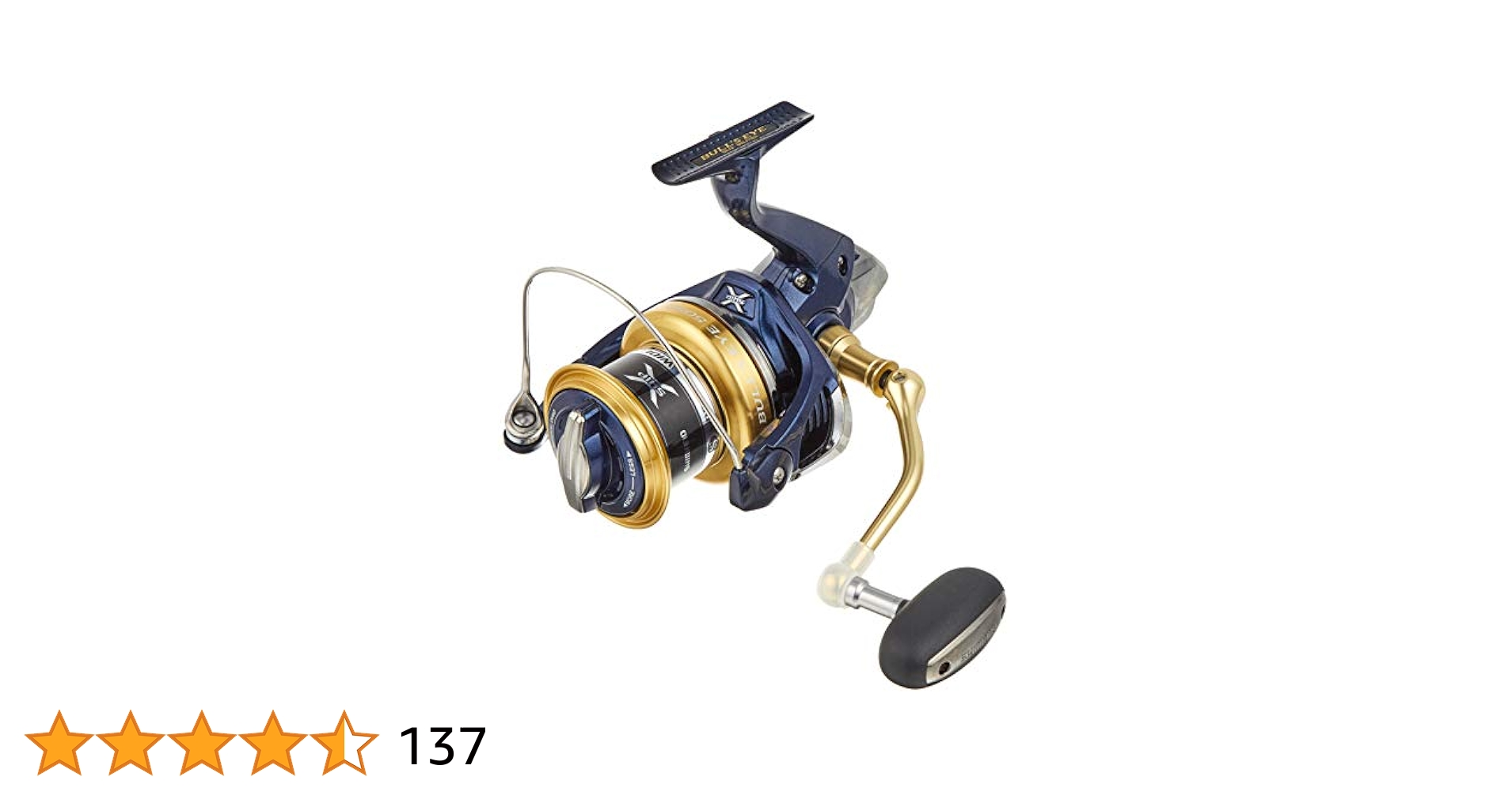 Amazon | シマノ(SHIMANO) スピニングリール 投げ・遠投 14