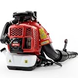 Getell 80cc Backpack Blower