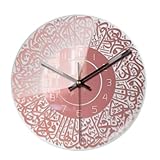 Horloge à suspendre : Cette horloge à suspendre est livrée avec un clou d'installation, ce qui la rend facile à installer sur les murs ou les étagères. Les étapes sont simples, efficaces et pratiques. La suspension est stable et n'a pas tendance à trembler. Elle ne risque pas de se détacher du mur.