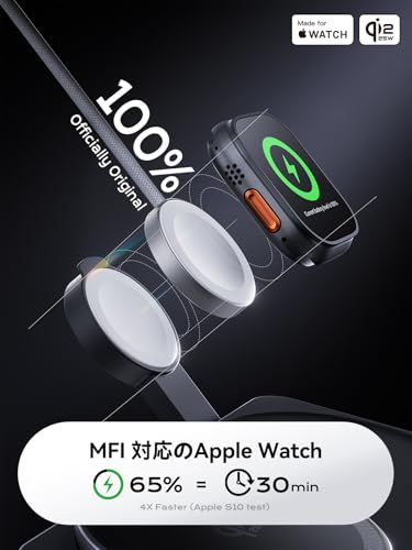 undefined 【Apple公認・MFi・Qi2 25W公式認証】THREEKEY 3in1 MagSafe対応 ワイヤレス充電ステーション|iPhone 17/16/15/14/13/12・for Apple Watch・AirPods対応|折りたたみ式高速充電スタンド|45Wアダプター&1.5m編み込みケーブル付属 (ブラック) の商品画像 2