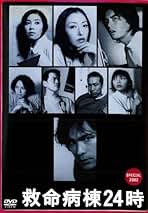 Amazon.co.jp: レンタル落ち商品一覧: DVD