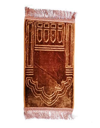 Tapis de prière Enfant épais Cover