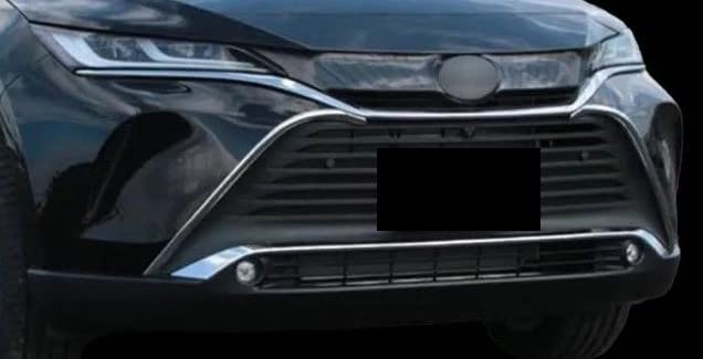 Amazon | 【ﾊﾟｰﾂﾔｰﾄﾞｵﾝﾘｰﾜﾝ】 トヨタ用 ハリアー 80 系 メッキ