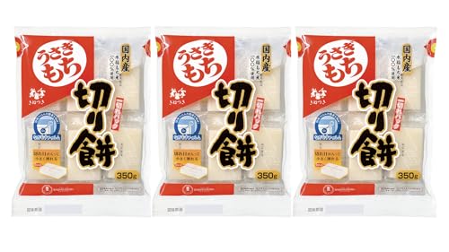  ؂ ؂pbN 350g×3pbN Y ĂPOOgp  DݏĂ 邱 ۑH ۑ