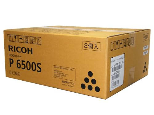 Amazon.co.jp: リコー RICOH トナー P 6500S 純正品 2本入 RICOH