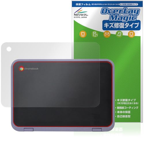 �~���r�b�N�X Dynabook Chromebook C11 �V�� �Ή� �ی� �t�B���� ���C�� �h�w�� �h�C�A ���{��