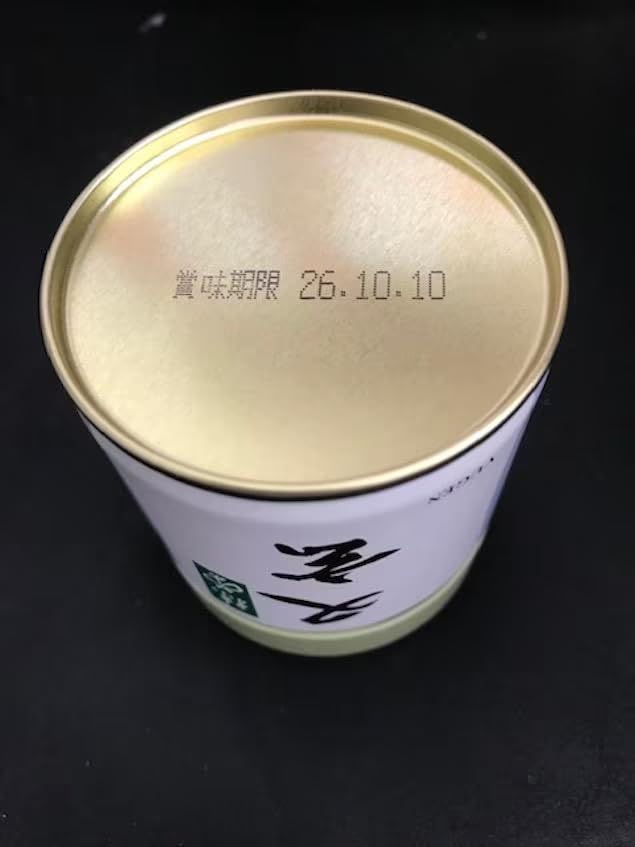 抹茶 YUGEN 粉末緑茶 40g 3缶 抹茶 宇治 丸久小山園 又玄 40g 缶詰（ゆうげん）濃茶 薄茶 茶道 京都