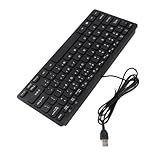 Le petit fil du clavier blanc a passé des millions de tests de tension, toujours en haute performance et haute sensibilité.