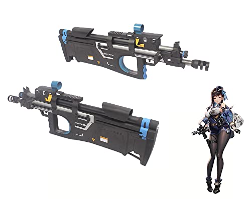 Amazon.co.jp: HUAIHAI 勝利の女神：NIKKE マリアン コスプレ道具 武器