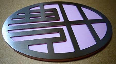 Amazon トヨタエンブレム Toyotaマーク トヨタ車 01b カスタムカー クラシックエンブレム カー用品 ドレスアップ ステッカー デカール 車 バイク Amazon トヨタエンブレム Toyotaマーク トヨタ車 01b カスタムカー クラシックエンブレム カー用品 ドレスアップ ステッカー デカール 車 バイク