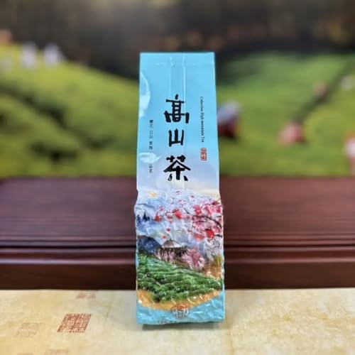 Thé Oolong Shanlinxi Jhinshuan coffret de thés rares de Taïwan à offrir 4x150g