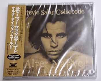 スティーヴィー・サラス Amazon.co.jp: カラーコード: ミュージック