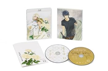 Amazon.co.jp: 八犬伝―東方八犬異聞― (Hakkenden: Eight Dogs of