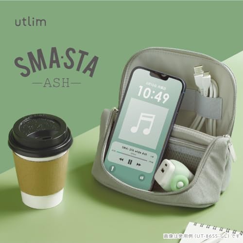 Image of ソニック(Sonic) Sonic Utlim Sma-Sta Ash Wide Mobile Standing Case, Workspace Bag, Converts Into Stand for Smartphone, Stationery, Tech Accessories, Makeup Brush Holder, and More, UT-8655-GL, Moss Grey