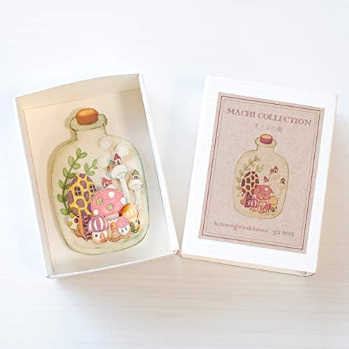 Amazon 手作りキット ミニ３次元ボックス キノコの街 シャドーアート シャドーボックス 空想街雑貨店 西村典子 手作りセット 手芸 パズル 切り絵 趣味 大人 ３次元box プラモデル 通販