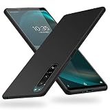 aiitiluo シリコン スマホケースとの互換性あり Xperia 5 III ケース SO-53B SOG05 に適合する カバー 耐衝撃 ソフト 黒 軽量 薄型 ストラップホール付き エスクペリア 5 iii 用の カバー