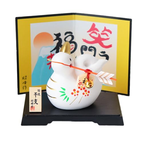 炵̍ʂ x u    q j  CeA x x ֏ u  2025N ߘa7N