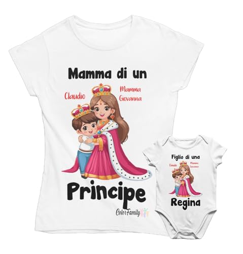 Colorfamily Coppia T-Shirt e Body Personalizzabile Mamma di Un Principe