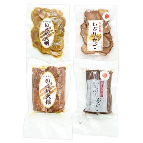 仙人の郷 東成瀬村のいぶりがっこ1本物ハーフカット&スライスセット 計4袋 [6000円Eセット] ゆうパケット