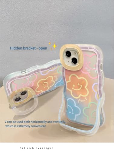 Image of COVERLY 3D Cute Creative Smiley Flower Cartoon Emoji Face Floral Decor Wave Curly Edge Invisible Double Phone Stand Holder Hard Happy Smile Cover Girly Charm Case for Apple iPhone 17 (Multi Color)