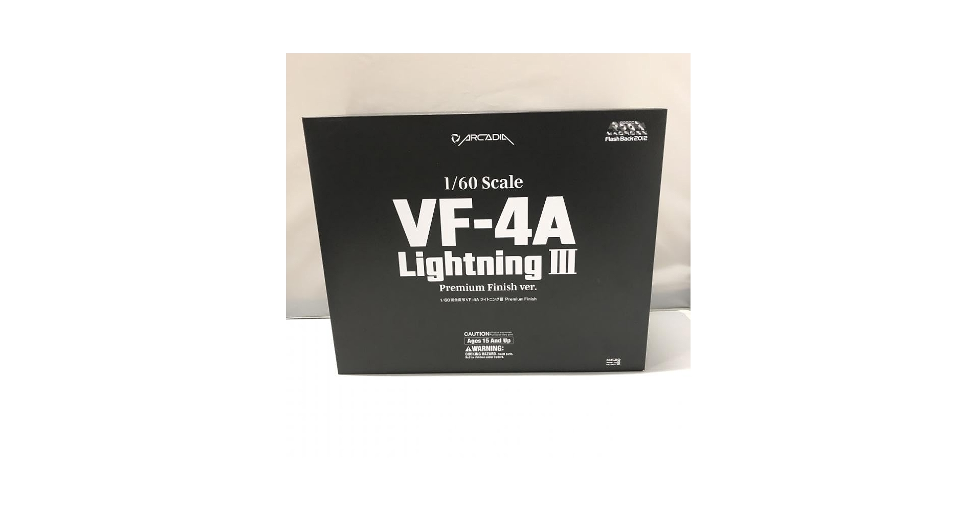 Amazon | アルカディア 完全変形 1/60 VF-4A ライトニングIII 一条輝