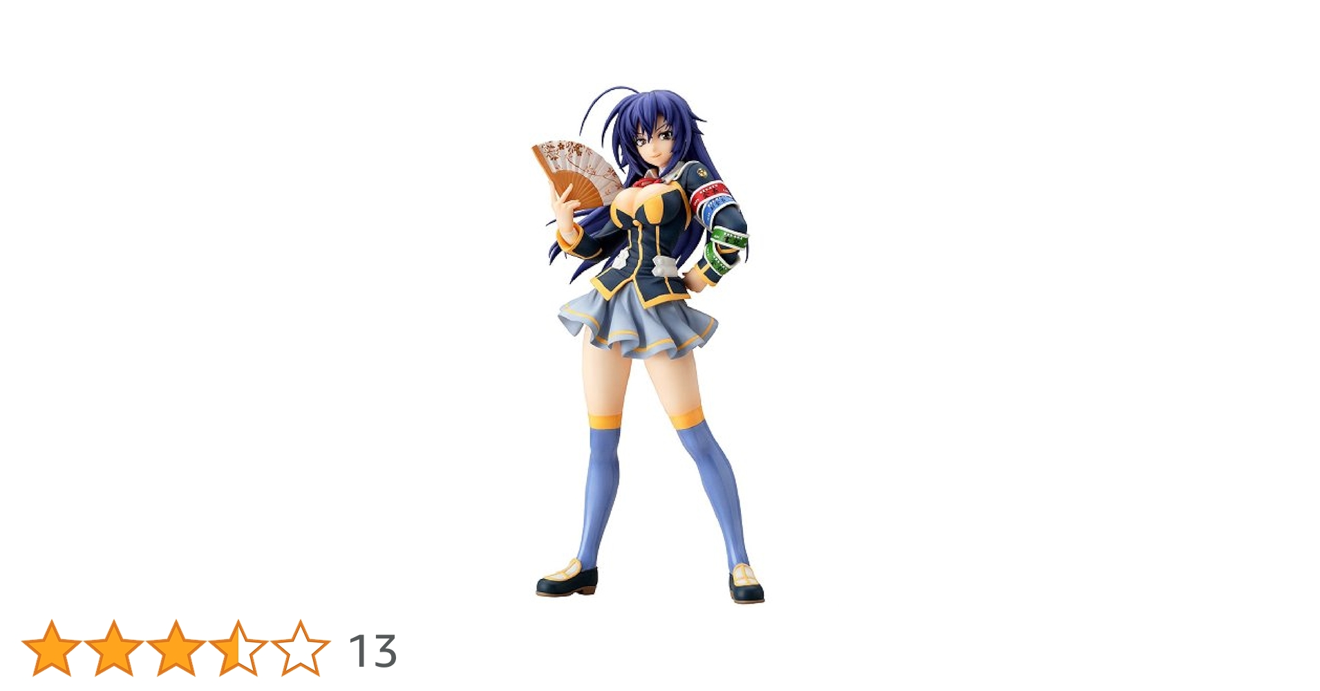 黒神めだか 「めだかボックス」 1/8 PVC製塗装済み完成品 1/8 PVC製塗装済み完成品 黒神めだか [めだかボックス] | 公式
