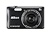 Produktbild Nikon Digital Kamera Coolpix S3700 (schwarz 8 x optischer Zoom 20,05 Millionen Pixel s3700bk