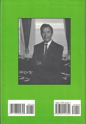 Field of Thirteen 039914434X Book Cover