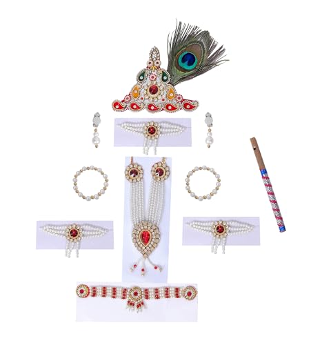 Image of Krishna Dress for Kids, Baby Krishna Dress for Janmashtami with Krishna Mukut, Peacock Feather & Flute Embroidered Krishna Costume for Girl & Boy, 3 Months-8 Years