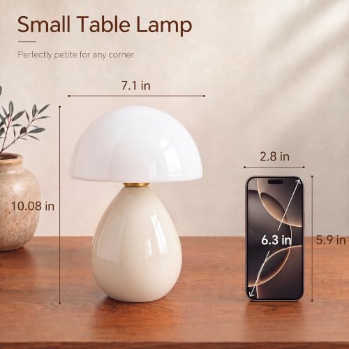 Image of Dawnwake Mushroom Lamp Table Lamp for Bedroom-Small Desk Table Lamps,Cream