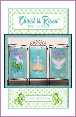 Janine BabichChrist is Risen Table Top Display, Modern, Machine-Embroidery Display, 16" x 11" x 0.254"
