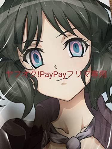 Amazon 戦姫絶唱シンフォギア 小日向未来 シェムハ 抱き枕カバー ぶるぶれ 藤川大智 303 フィギュア ドール 通販