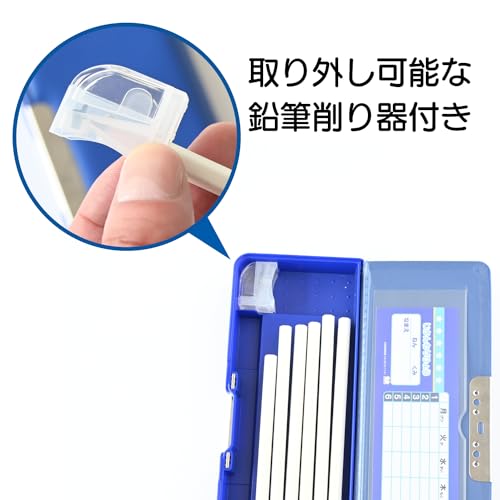 サンスター文具『筆箱コンパクトふでいれヨコピタリカーモ』